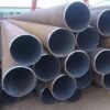 Casing Pipe